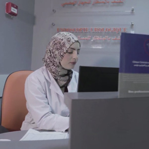 La clinique générale et Cardio-Vasculaire à Tunis : Accueil